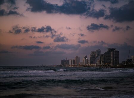 Where to buy weed in Tel Aviv online